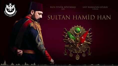 nerdesin sevketli sultan